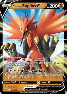 Galarian Zapdos V 80/198 SWSH Chilling Reign Ultra Rare Pokemon Card TCG Near Mint