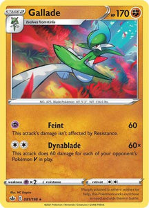 Gallade 81/198 SWSH Chilling Reign Rare Pokemon Card TCG Near Mint