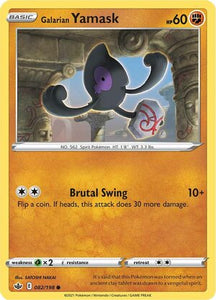 Galarian Yamask 82/198 SWSH Chilling Reign Common Pokemon Card TCG Near Mint