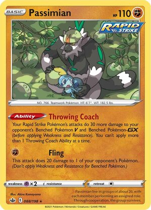 Passimian 88/198 SWSH Chilling Reign Rare Pokemon Card TCG Near Mint