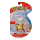 Pokemon Battle Figure - Marowak sealed