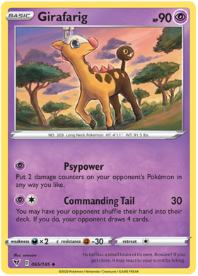Girafarig 65/185 Vivid Voltage Uncommon Pokemon Card TCG Near Mint