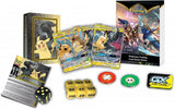 Pokemon TCG GX League Battle Deck Pikachu & Zekrom GX - Rebel Clash Sword and Shield inside the box