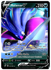 Malamar V 121/192 SWSH Rebel Clash Holo Ultra Rare V/VMax Pokemon Card TCG