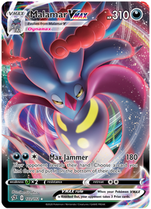 Malamar VMAX 122/192 SWSH Rebel Clash Holo Ultra Rare V/VMax Pokemon Card TCG