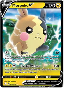 Morpeko V 37/72 Shining Fates Ultra Rare Pokemon Card TCG Near Mint