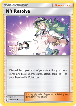 N's Resolve 200/236 SM Cosmic Eclipse Uncommon Trainer Pokemon Card TCG - Kawaii Collector