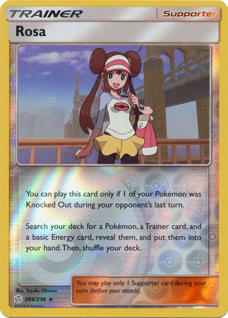 Rosa 204/236 SM Cosmic Eclipse Reverse Holo Rare Trainer Pokemon Card TCG - Kawaii Collector
