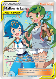 Mallow & Lana 231/236 SM Cosmic Eclipse Holo Ultra Rare Full Art Pokemon Card TCG - Kawaii Collector