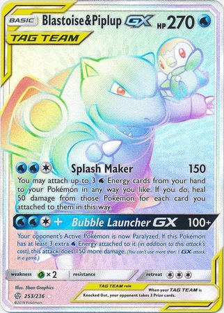 Blastoise & Piplup GX 253/236 SM Cosmic Eclipse Holo Hyper Rainbow Rare Full Art Pokemon Card TCG - Kawaii Collector