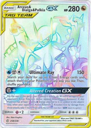Arceus & Dialga & Palkia GX 258/236 SM Cosmic Eclipse Holo Hyper Rainbow Rare Full Art Pokemon Card TCG - Kawaii Collector