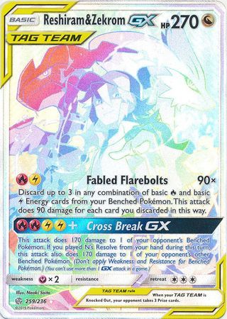 Reshiram & Zekrom GX 259/236 SM Cosmic Eclipse Holo Hyper Rainbow Rare Full Art Pokemon Card TCG - Kawaii Collector Australia