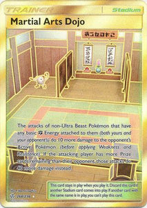 Martial Arts Dojo 268/236 SM Cosmic Eclipse Holo Secret Rare Full Art Pokemon Card TCG - Kawaii Collector