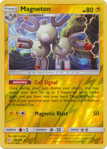 Magneton 69/236 SM Cosmic Eclipse Reverse Holo Rare Pokemon Card TCG - Kawaii Collector