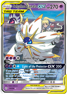 Solgaleo & Lunala GX 75/236 SM Cosmic Eclipse Holo Ultra Rare Pokemon Card TCG - Kawaii Collector