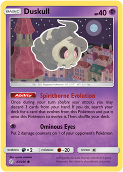Duskull 83/236 SM Cosmic Eclipse Common Pokemon Card TCG - Kawaii Collector