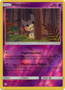 Mimikyu 96/236 SM Cosmic Eclipse Reverse Holo Uncommon Pokemon Card TCG - Kawaii Collector