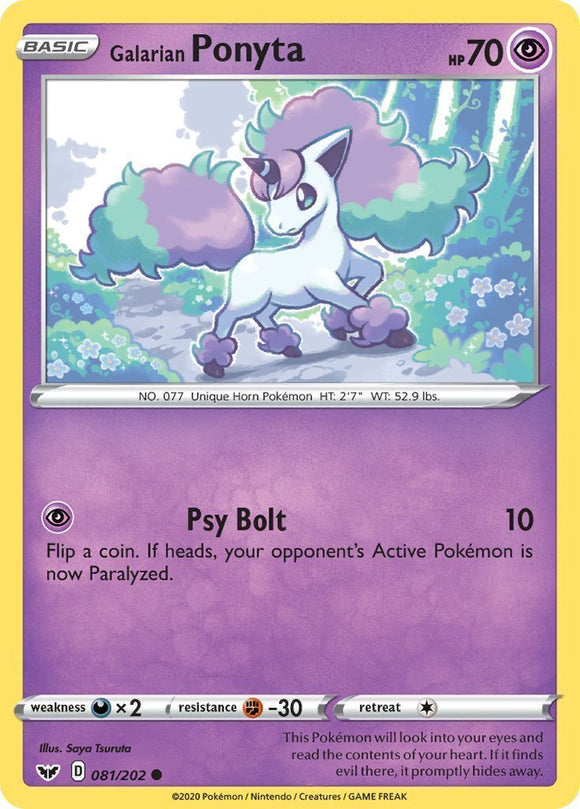 Common Pokemon Cards Kawaii Collector Common Pokemon Cards Kawaii Collector