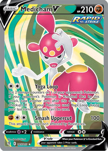 Medicham V 185/203 SWSH Evolving Skies Full Art Holo Ultra Rare Pokemon Card TCG Near Mint