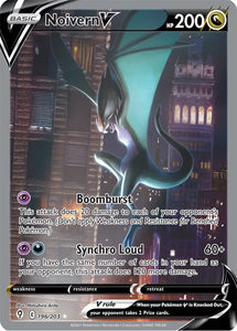 Noivern V 196/203 SWSH Evolving Skies Full Art Holo Ultra Rare Pokemon Card TCG Near Mint