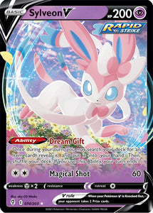 Sylveon V 74/203 SWSH Evolving Skies Ultra Rare Pokemon Card TCG Near Mint