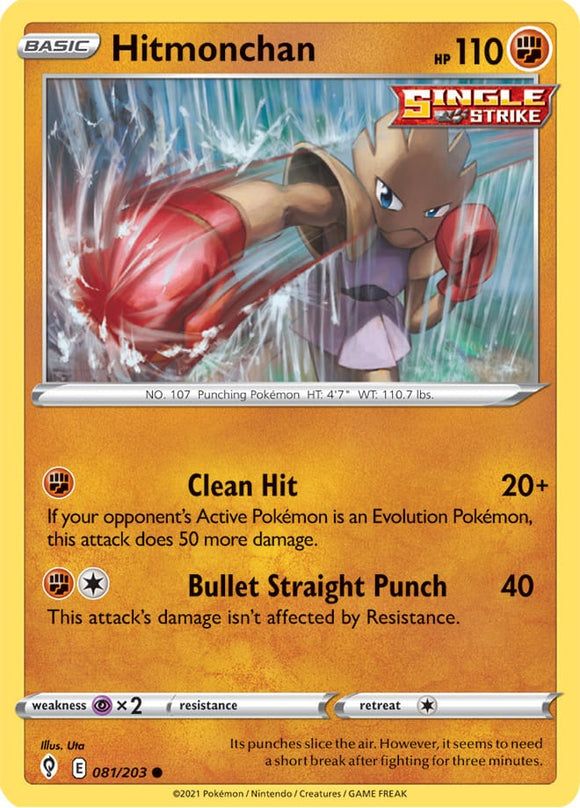 Hitmonchan 81/203 SWSH Evolving Skies Common Pokemon Card TCG Near Mint