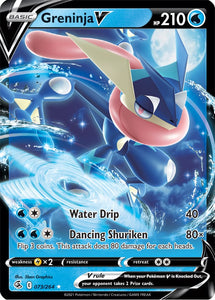 Greninja V 73/264 SWSH Fusion Strike Ultra Rare Pokemon Card TCG Near Mint