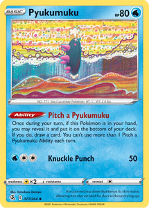 Pyukumuku 77/264 SWSH Fusion Strike Uncommon Pokemon Card TCG Near Mint