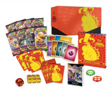 Vivid Voltage Elite Trainer Box - POKÉMON TCG Sword and Shield (PRE-ORDER)