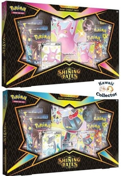 Shining Fates Premium Collection x2 (Both Art Sets) - POKMON TCG Swor Kawaii Collector Shining Fates Premium Collection x2 (Both Art Sets) - POKMON TCG Swor Kawaii Collector