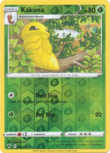 Kakuna 2/185 Vivid Voltage Reverse Holo Uncommon Pokemon Card TCG Near Mint 