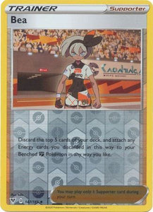 Bea 147/185 Vivid Voltage Reverse Holo Uncommon Trainer Pokemon Card TCG Near Mint 