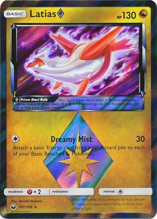 Latias Prism Star 107/168 SM Celestial Storm Rare Holo Pokemon Card TCG - Kawaii Collector