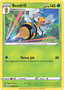 Beedrill 4/73 SWSH Champion's Path Uncommon Pokemon Card TCG Near Mint