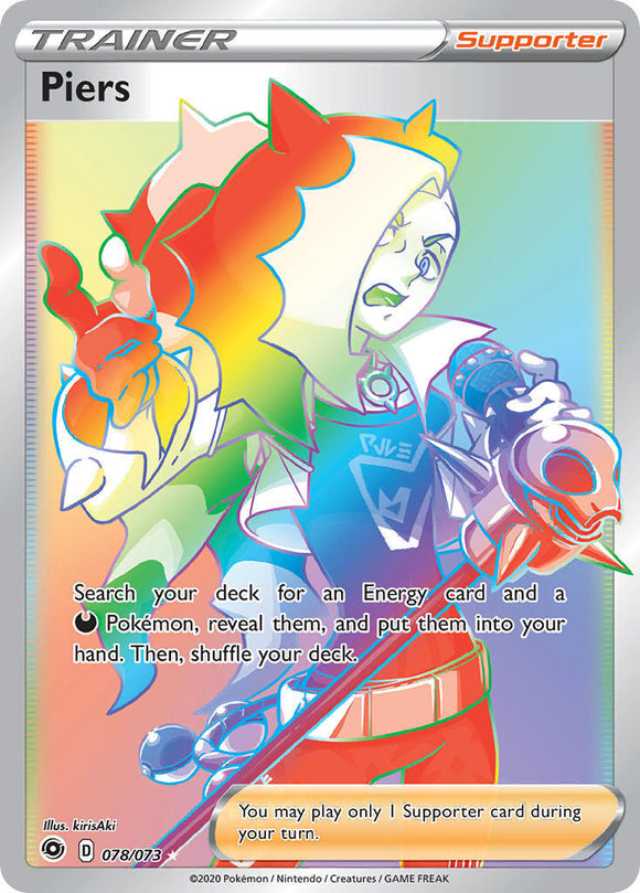 Piers 78/73 SWSH Champion's Path Full Art Holo Hyper Rare Pokemon Card TCG Near Mint