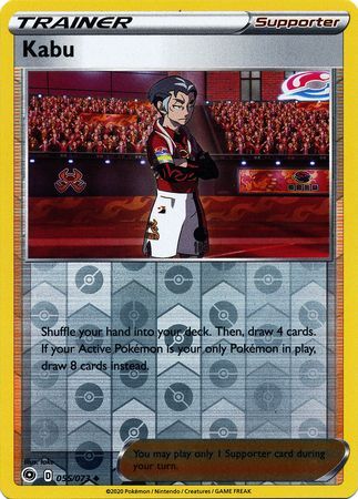 Kabu 55/73 SWSH Champion's Path Reverse Holo Uncommon Trainer Pokemon Card TCG Near Mint
