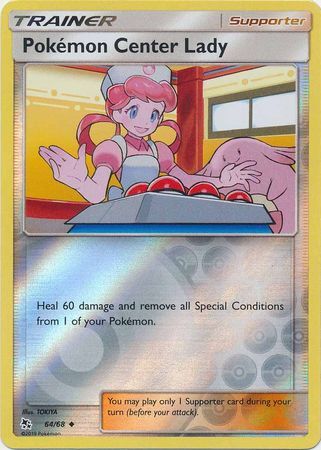Pokemon Center Lady 64/68 SM Hidden Fates Reverse Holo Uncommon Trainer Pokemon Card TCG - Kawaii Collector