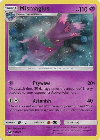 Mismagius SM222 Black Star Promo Holo Pokemon Card TCG Kawaii Collector Mismagius SM222 Black Star Promo Holo Pokemon Card TCG Kawaii Collector