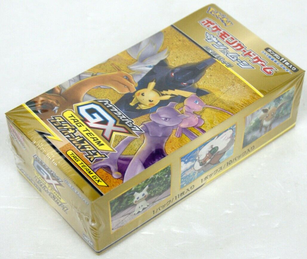 all star booster box Brilliant Stars Booster Box – Ronin Ripz main image 0