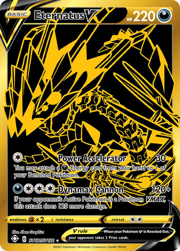 Eternatus V SV121/SV122 SWSH Shining Fates Shiny Vault Full Art Pokemon Card TCG Near Mint 