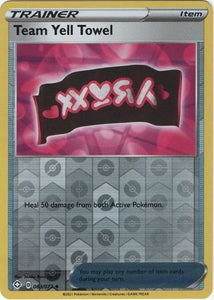 Team Yell Towel 63/72 Shining Fates Reverse Holo Uncommon Trainer Pokemon Card TCG Near Mint 