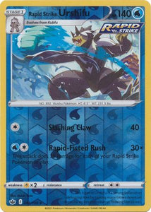 Rapid Strike Urshifu 44/198 SWSH Chilling Reign Reverse Holo Rare Poke Kawaii Collector Rapid Strike Urshifu 44/198 SWSH Chilling Reign Reverse Holo Rare Poke Kawaii Collector