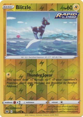 Blitzle 50/198 SWSH Chilling Reign Reverse Holo Common Pokemon Card TCG Near Mint