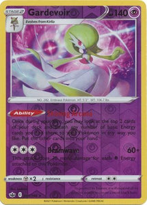 Gardevoir 61/198 SWSH Chilling Reign Reverse Holo Rare Pokemon Card TCG Near Mint