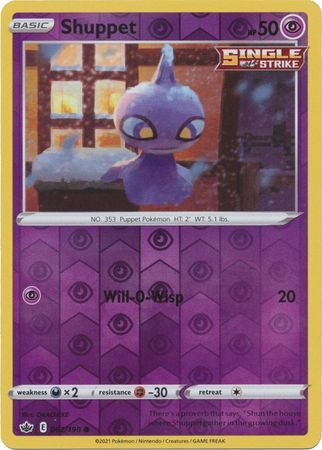 Shuppet 62/198 SWSH Chilling Reign Reverse Holo Common Pokemon Card TCG Near Mint