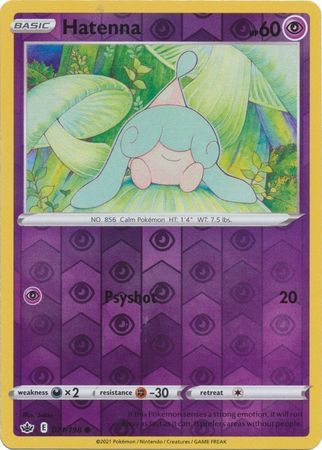 Hatenna 71/198 SWSH Chilling Reign Reverse Holo Common Pokemon Card TCG Near Mint