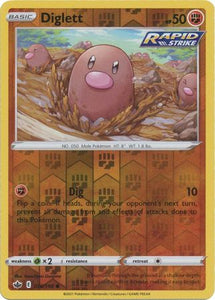 Diglett 76/198 SWSH Chilling Reign Reverse Holo Common Pokemon Card TCG Near Mint