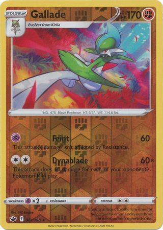 Gallade 81/198 SWSH Chilling Reign Reverse Holo Rare Pokemon Card TCG Kawaii Collector Gallade 81/198 SWSH Chilling Reign Reverse Holo Rare Pokemon Card TCG Kawaii Collector