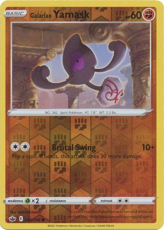 Galarian Yamask 82/198 SWSH Chilling Reign Reverse Holo Common Pokemon Card TCG Near Mint