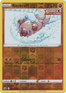 Rockruff 86/198 SWSH Chilling Reign Reverse Holo Common Pokemon Card TCG Near Mint